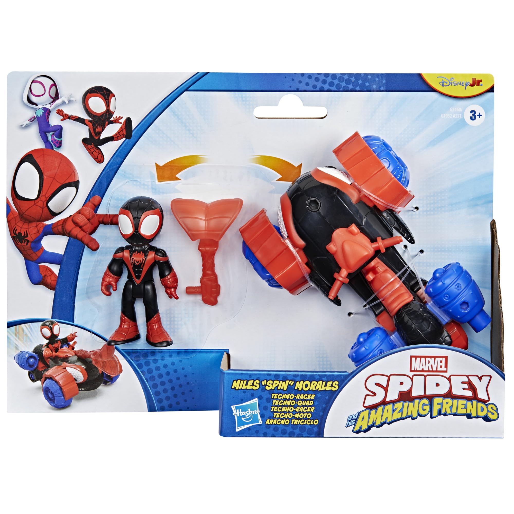 Amazon.com: SPIDEY AND HIS AMAZING FRIENDS SAF 3IN Miles Techno